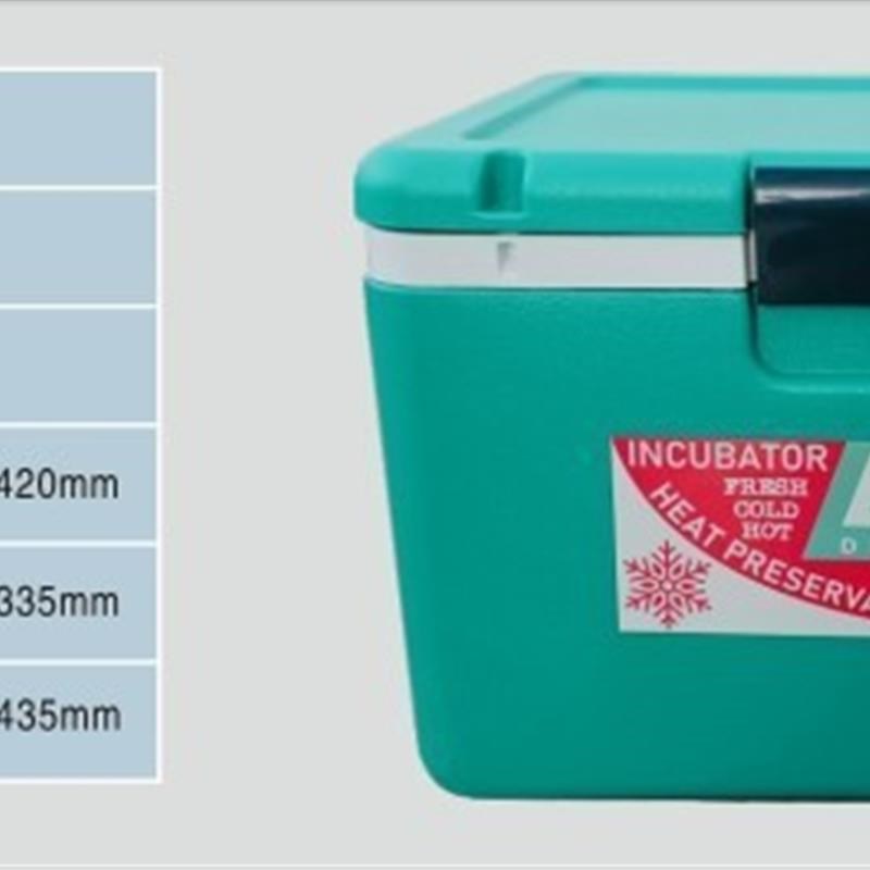 THERE'S A FLAW IN THE 54L VACCINE BOX